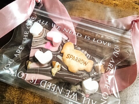 作りたかった!チョコレートバーク